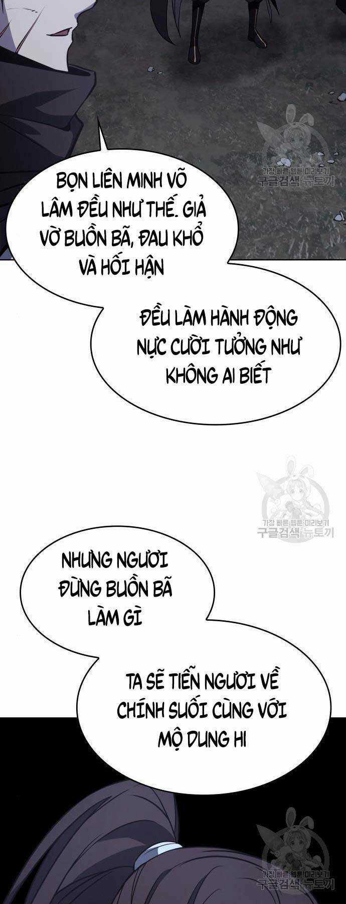 Thiên Ma Thần Quyết: Trùng Sinh Chapter 58.5 trang 39