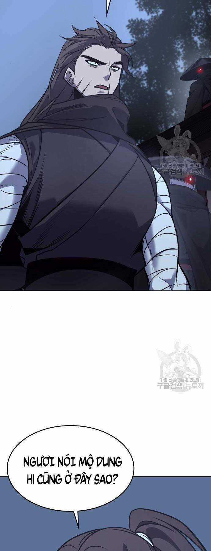 Thiên Ma Thần Quyết: Trùng Sinh Chapter 58.5 trang 42