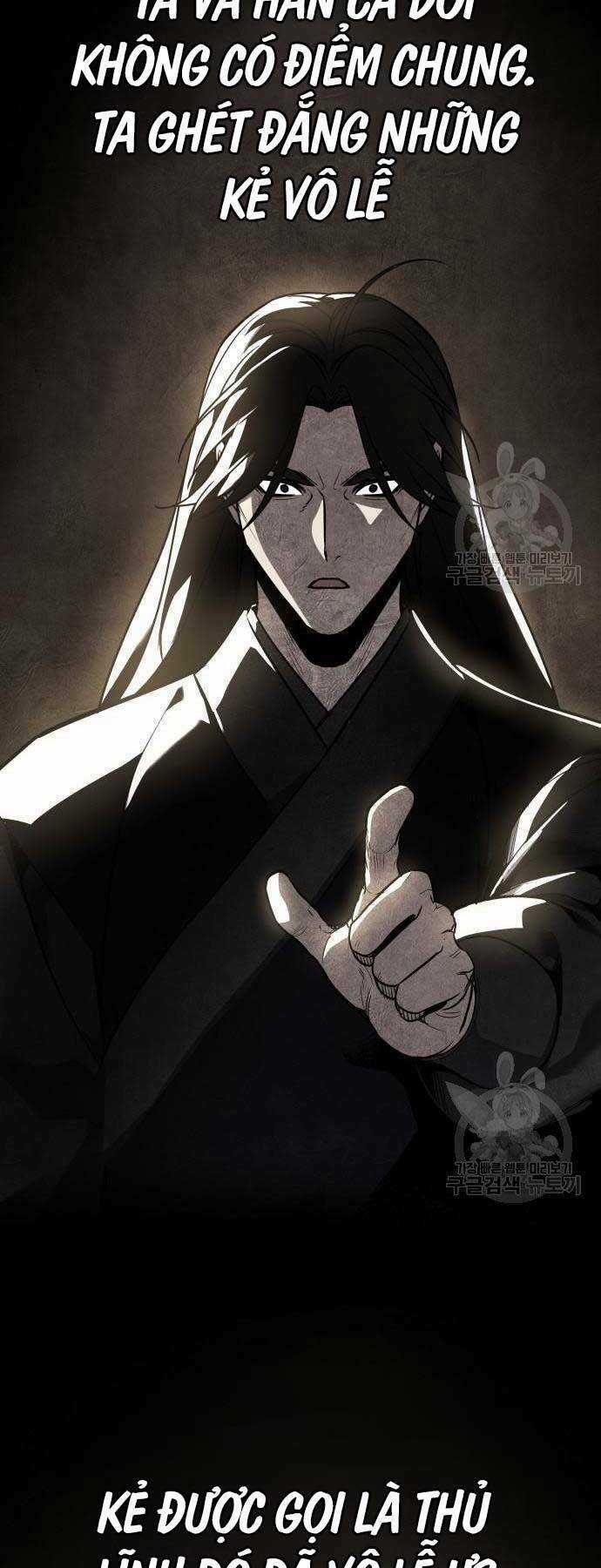 Thiên Ma Thần Quyết: Trùng Sinh Chapter 58.5 trang 47