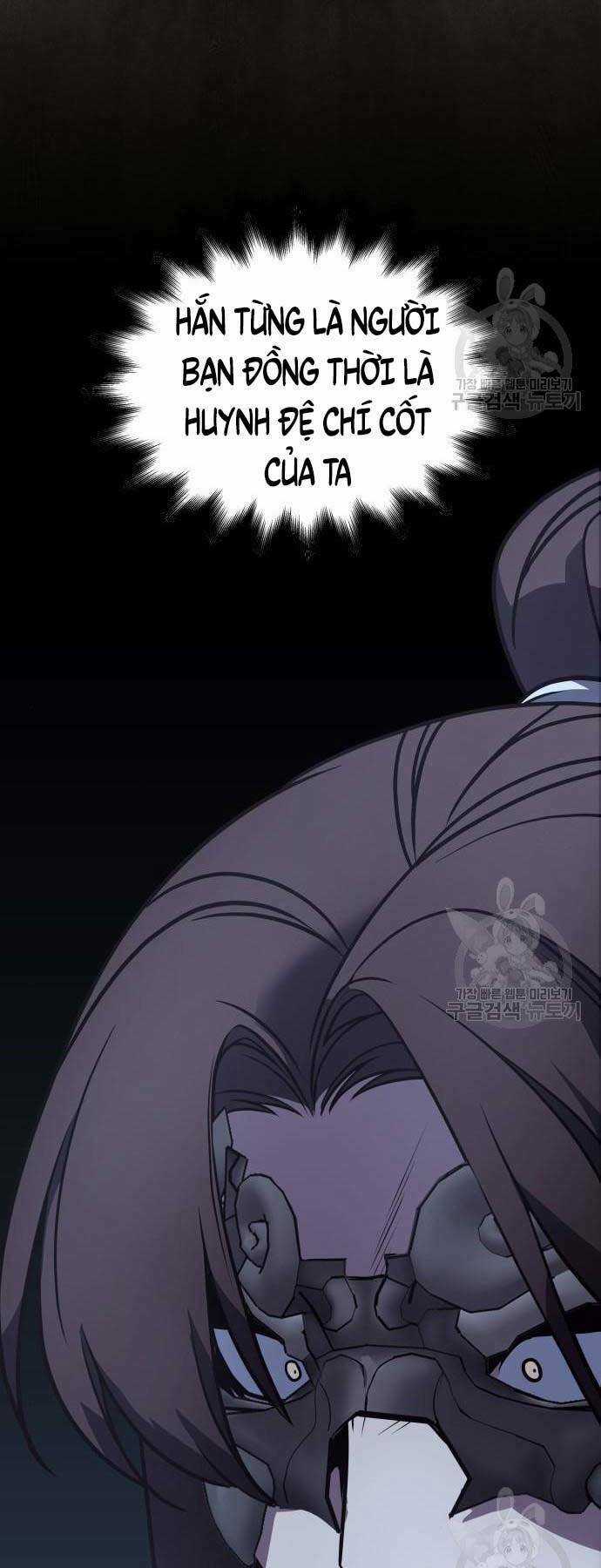 Thiên Ma Thần Quyết: Trùng Sinh Chapter 58.5 trang 51