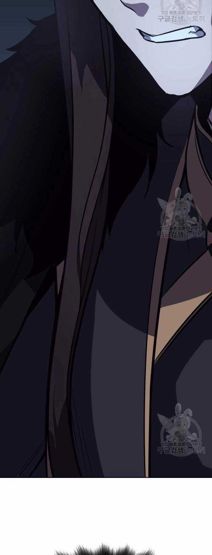 Thiên Ma Thần Quyết: Trùng Sinh Chapter 58.5 trang 52