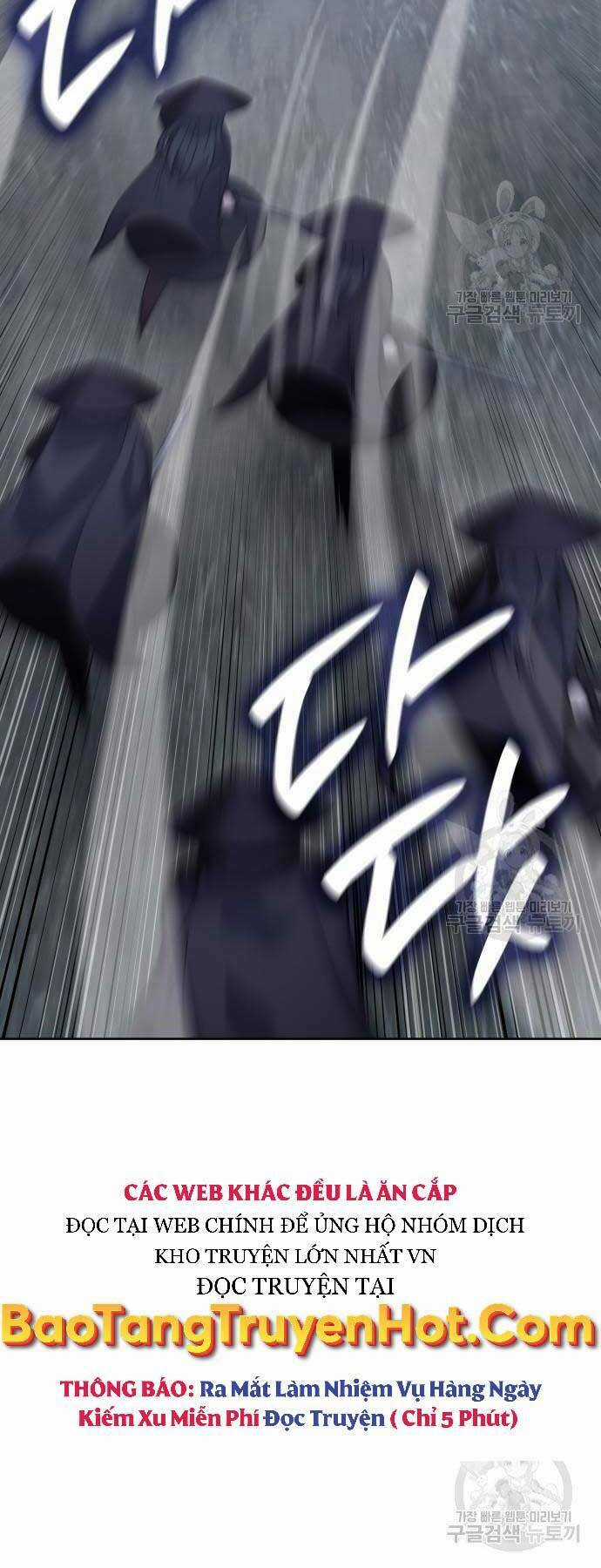 Thiên Ma Thần Quyết: Trùng Sinh Chapter 58.5 trang 57