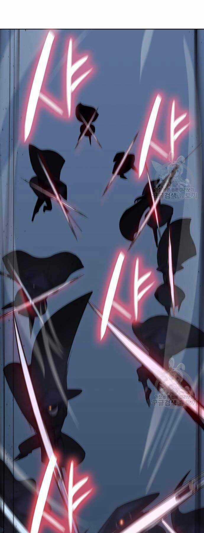 Thiên Ma Thần Quyết: Trùng Sinh Chapter 58.5 trang 58