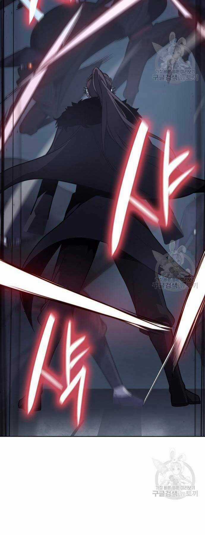 Thiên Ma Thần Quyết: Trùng Sinh Chapter 58.5 trang 59