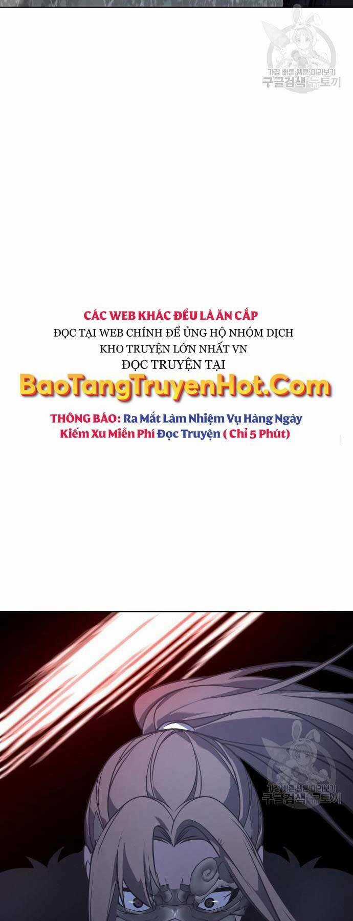 Thiên Ma Thần Quyết: Trùng Sinh Chapter 58.5 trang 61