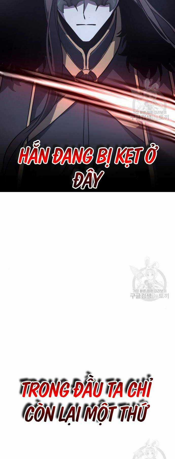 Thiên Ma Thần Quyết: Trùng Sinh Chapter 58.5 trang 62