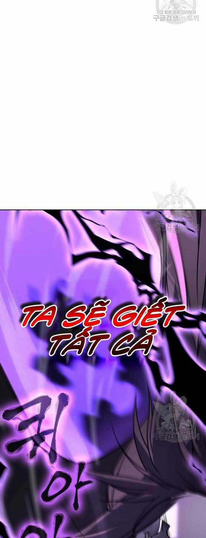 Thiên Ma Thần Quyết: Trùng Sinh Chapter 58.5 trang 63