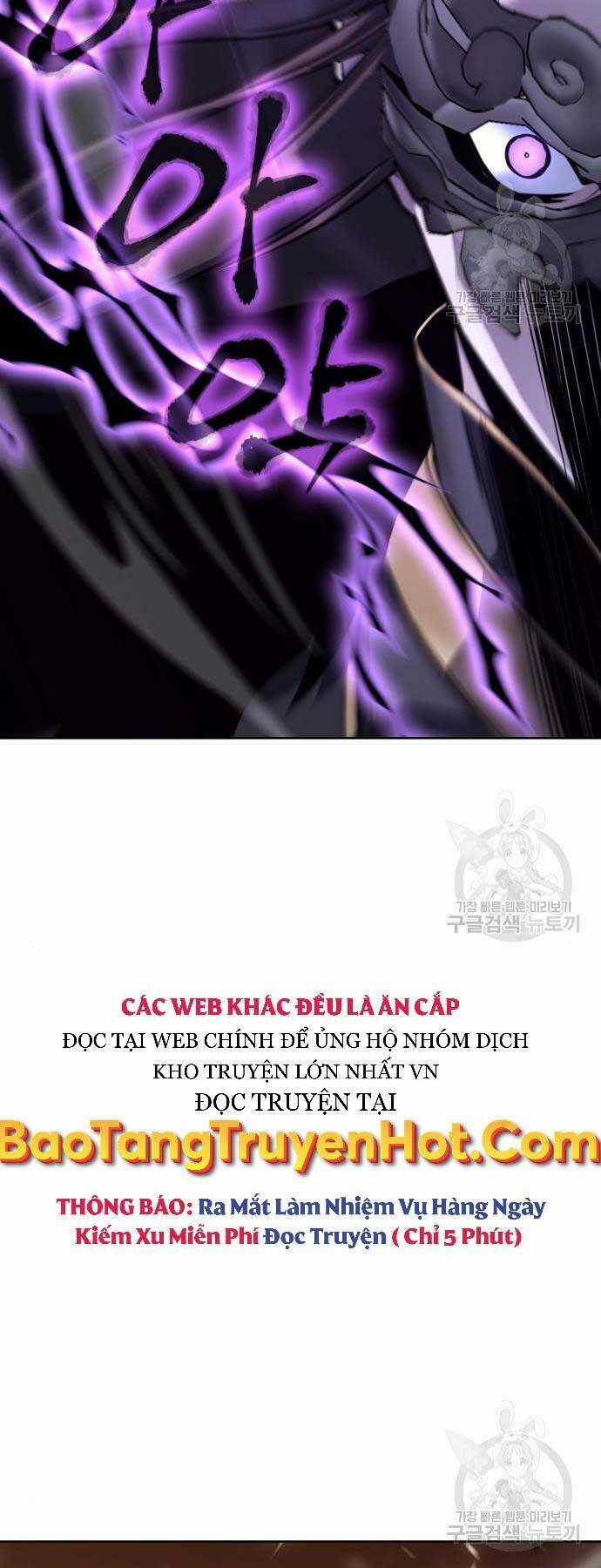 Thiên Ma Thần Quyết: Trùng Sinh Chapter 58.5 trang 64