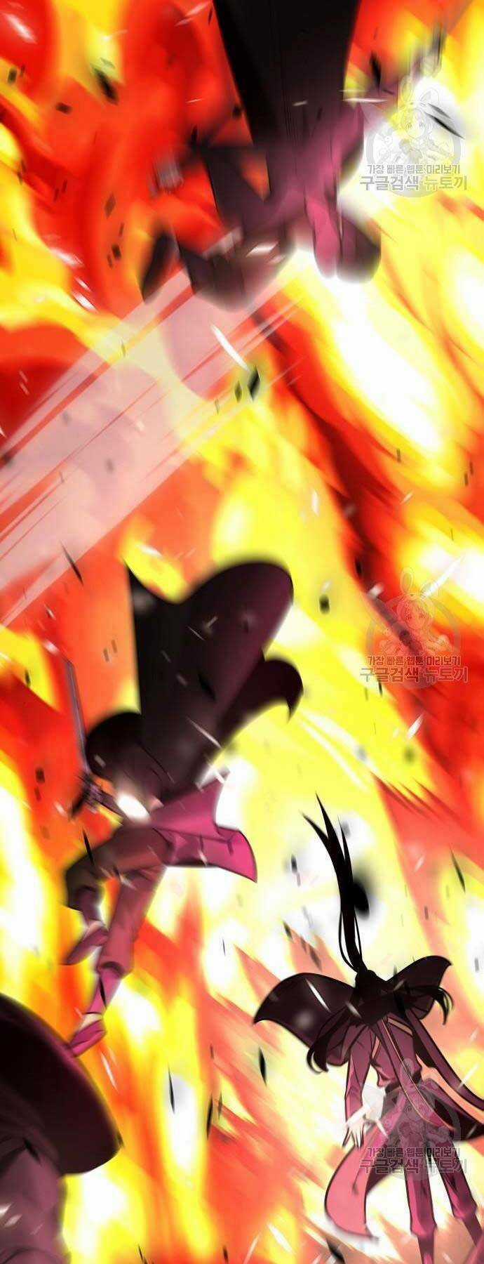 Thiên Ma Thần Quyết: Trùng Sinh Chapter 58.5 trang 66