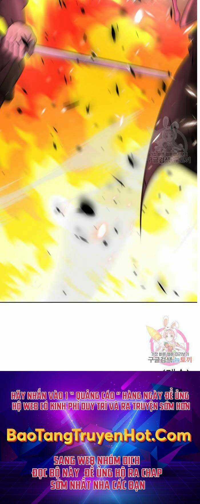 Thiên Ma Thần Quyết: Trùng Sinh Chapter 58.5 trang 67