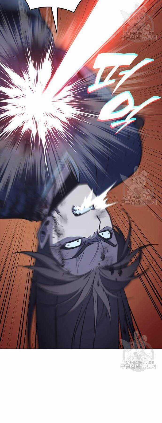 Thiên Ma Thần Quyết: Trùng Sinh Chapter 58.5 trang 7