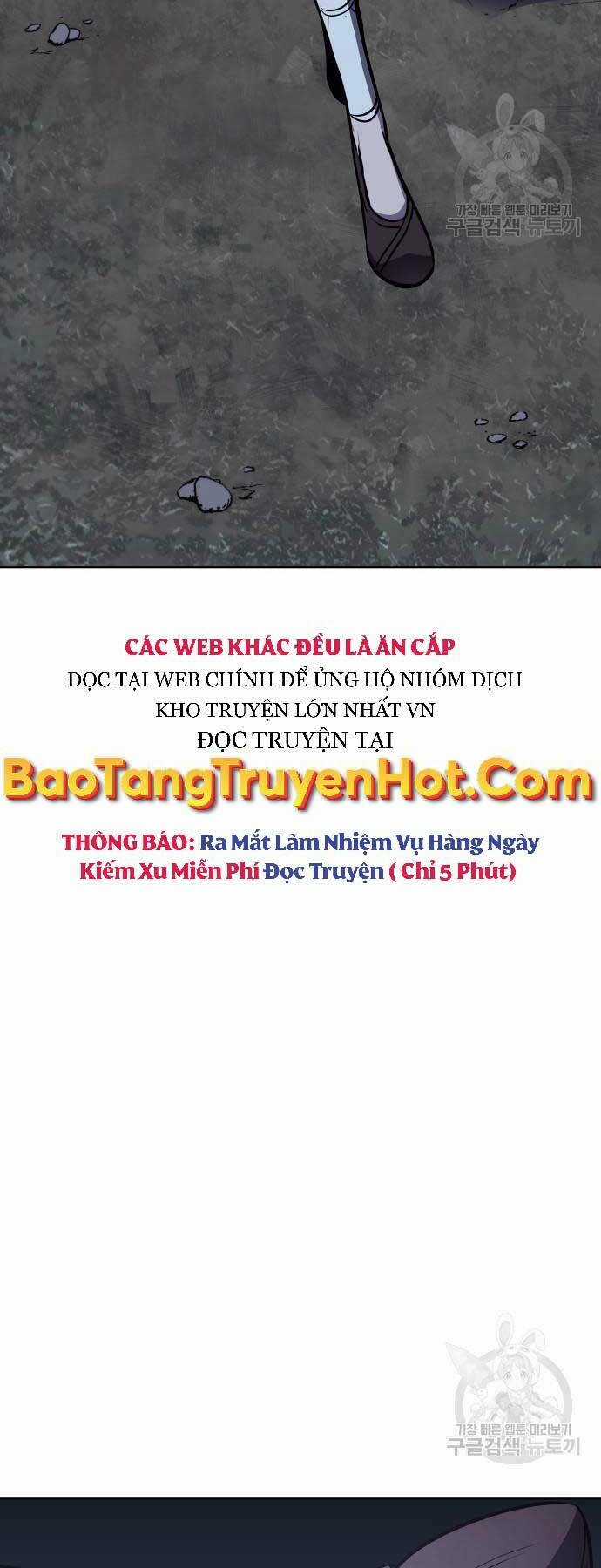 Thiên Ma Thần Quyết: Trùng Sinh Chapter 58 trang 1