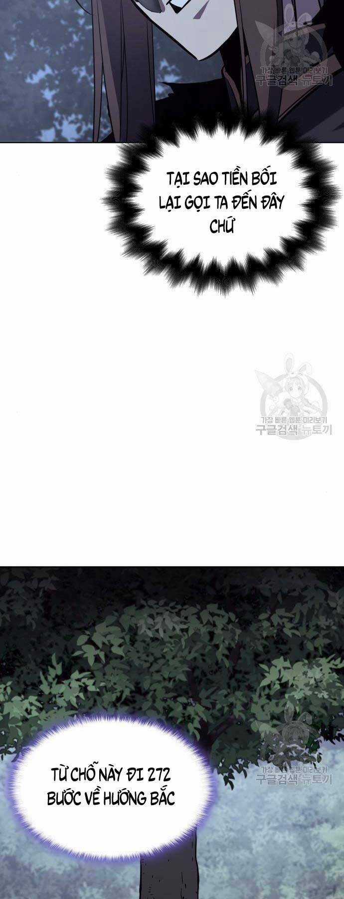 Thiên Ma Thần Quyết: Trùng Sinh Chapter 58 trang 10