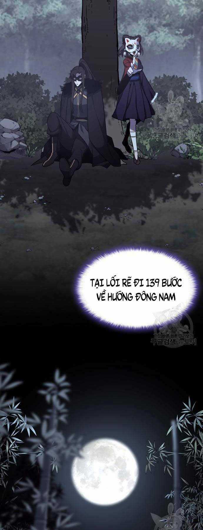 Thiên Ma Thần Quyết: Trùng Sinh Chapter 58 trang 11