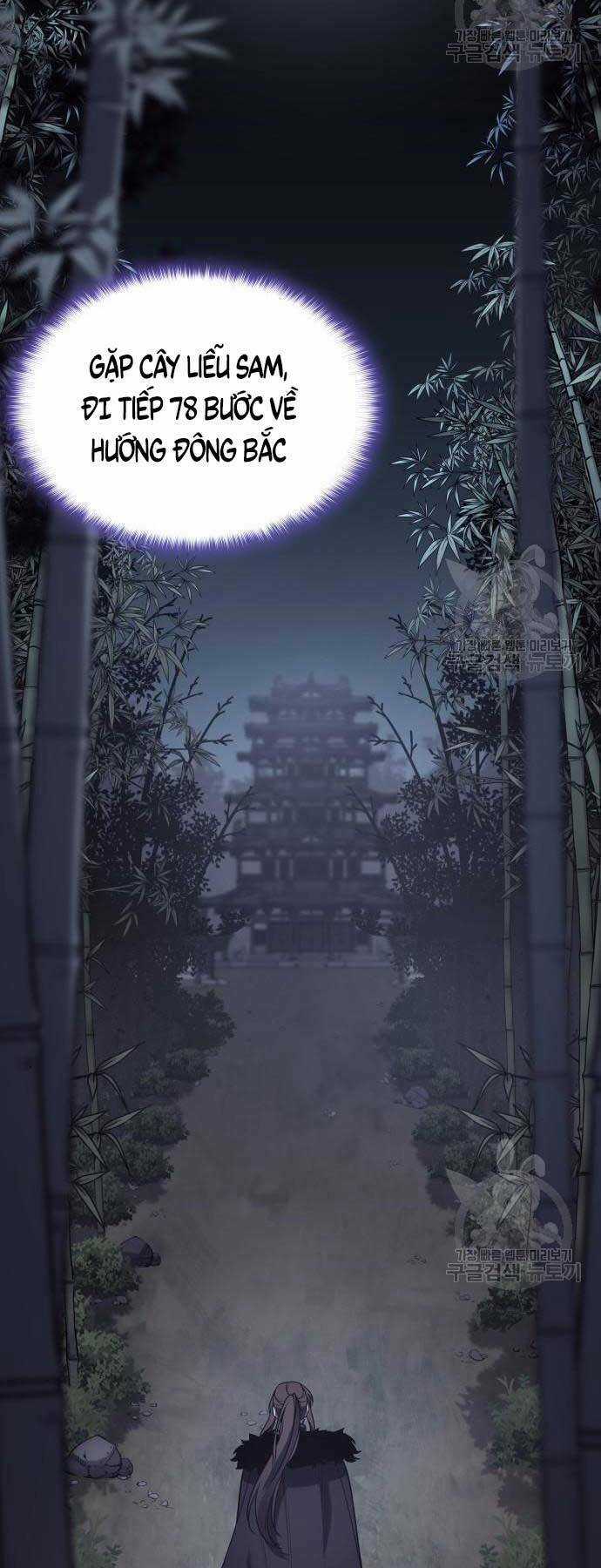 Thiên Ma Thần Quyết: Trùng Sinh Chapter 58 trang 12