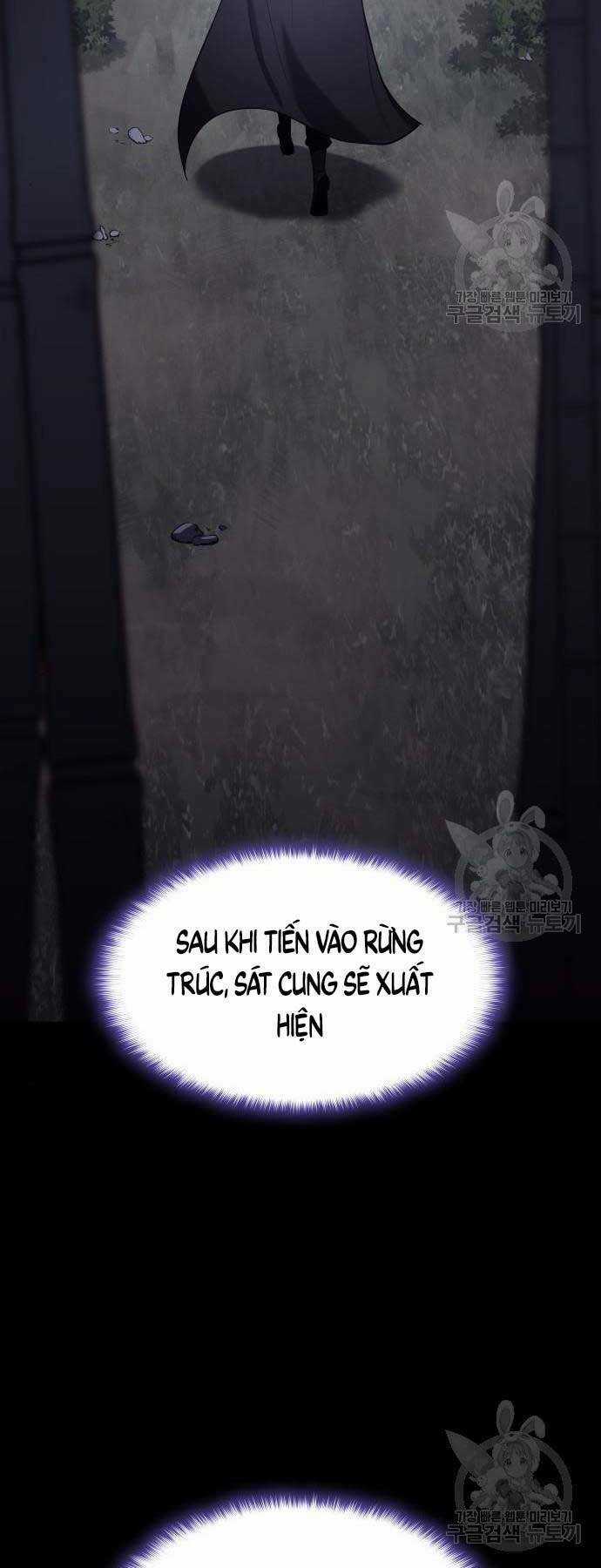 Thiên Ma Thần Quyết: Trùng Sinh Chapter 58 trang 13