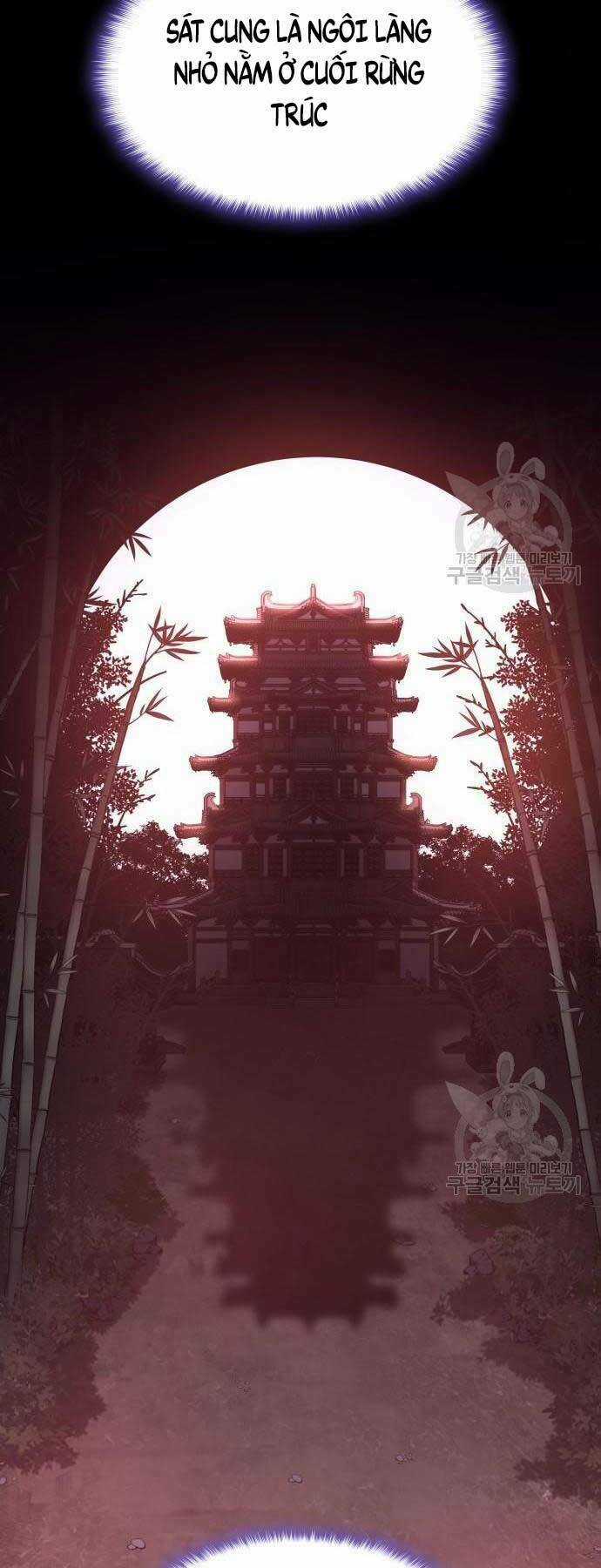 Thiên Ma Thần Quyết: Trùng Sinh Chapter 58 trang 14