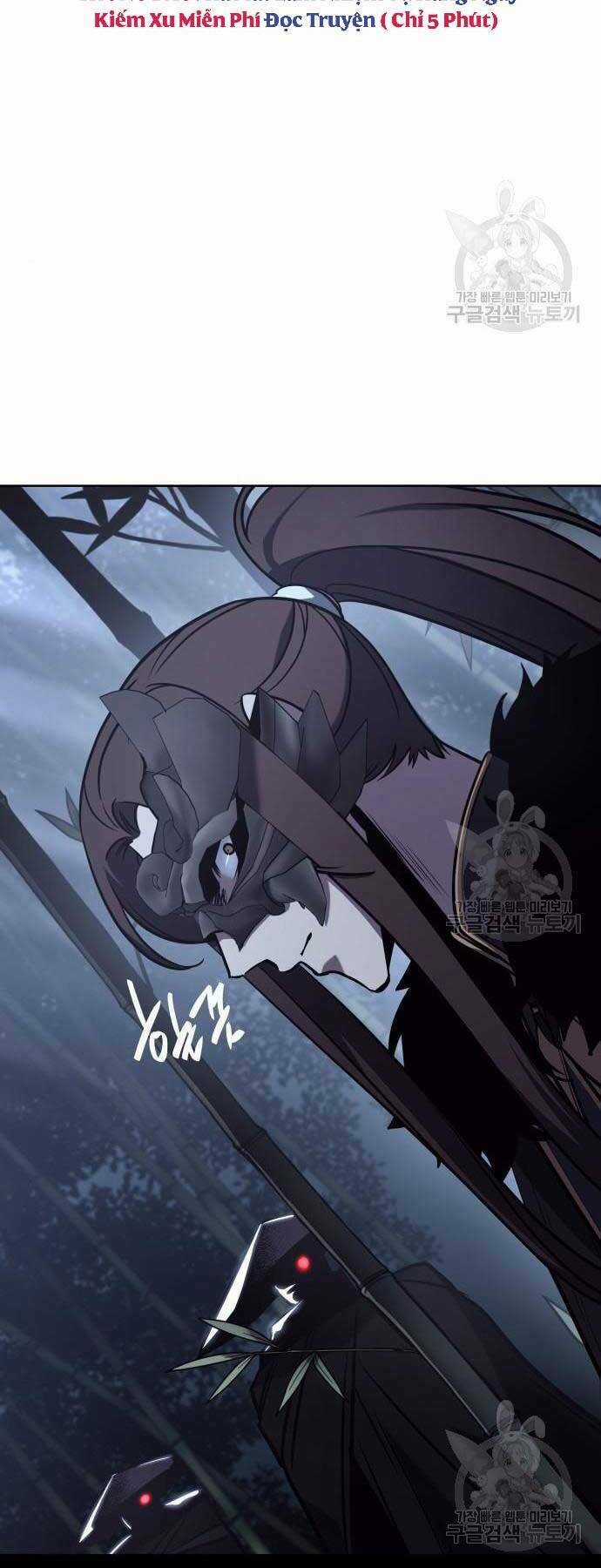 Thiên Ma Thần Quyết: Trùng Sinh Chapter 58 trang 17