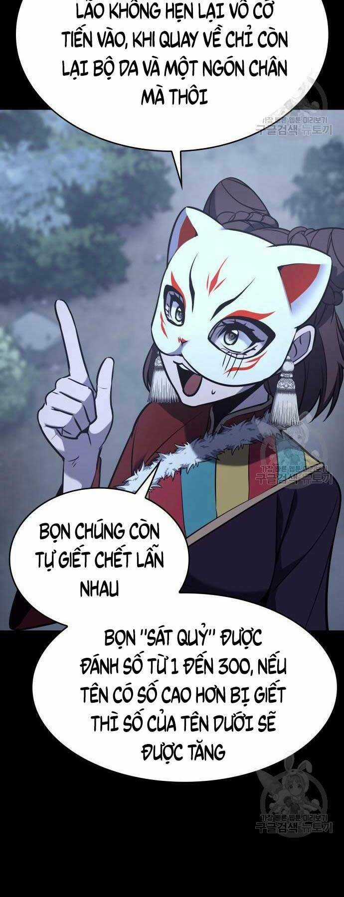 Thiên Ma Thần Quyết: Trùng Sinh Chapter 58 trang 19