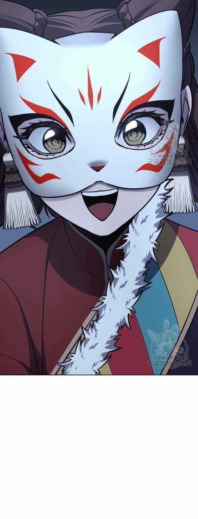 Thiên Ma Thần Quyết: Trùng Sinh Chapter 58 trang 2