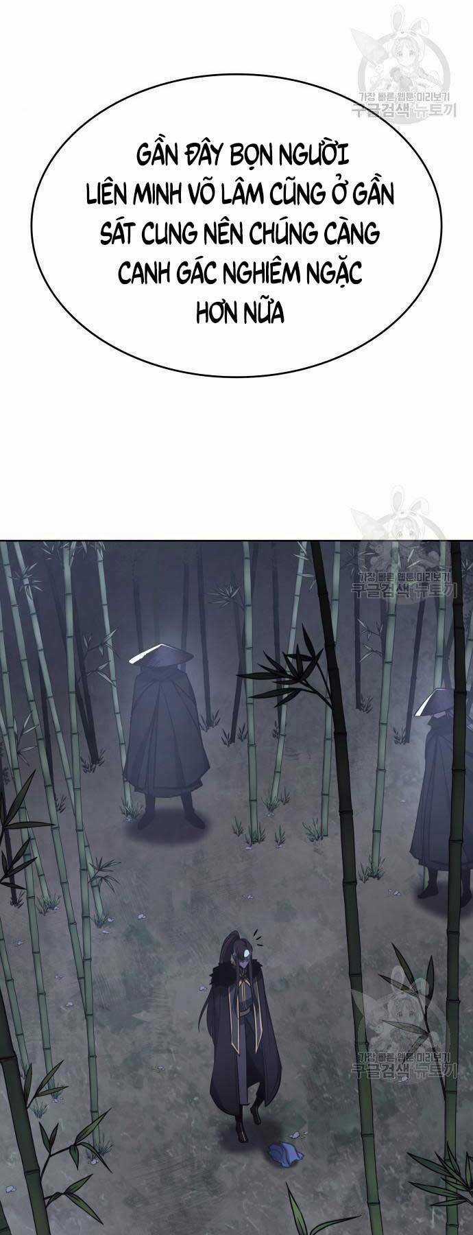 Thiên Ma Thần Quyết: Trùng Sinh Chapter 58 trang 21