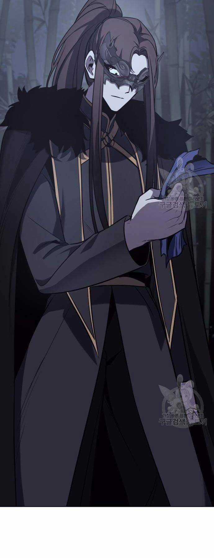 Thiên Ma Thần Quyết: Trùng Sinh Chapter 58 trang 25