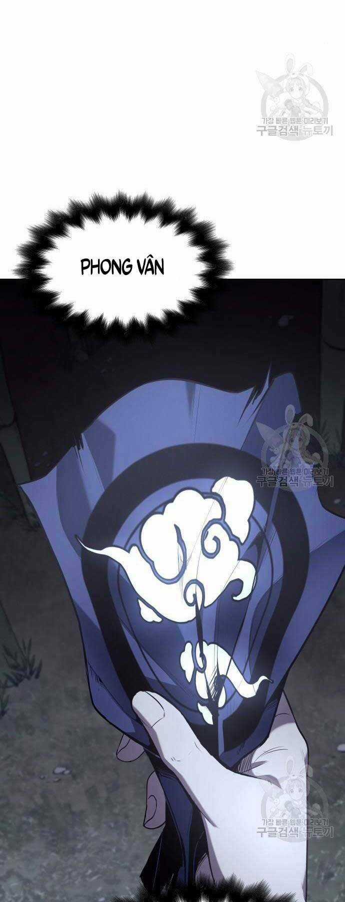 Thiên Ma Thần Quyết: Trùng Sinh Chapter 58 trang 26