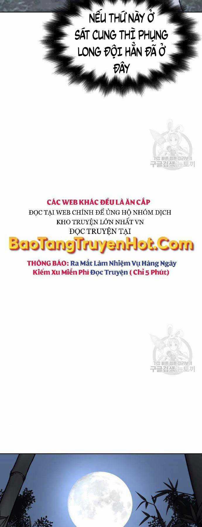 Thiên Ma Thần Quyết: Trùng Sinh Chapter 58 trang 27