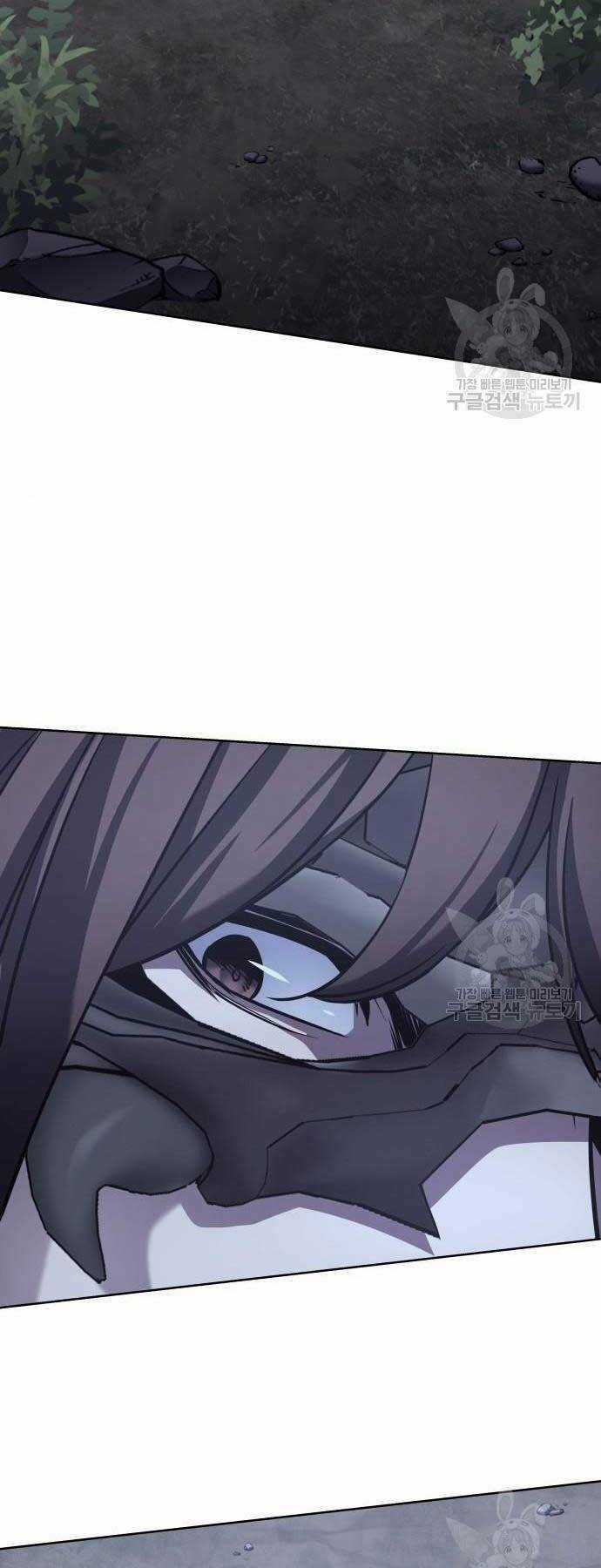 Thiên Ma Thần Quyết: Trùng Sinh Chapter 58 trang 29