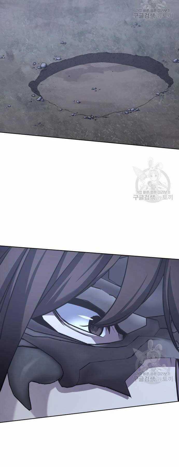 Thiên Ma Thần Quyết: Trùng Sinh Chapter 58 trang 30