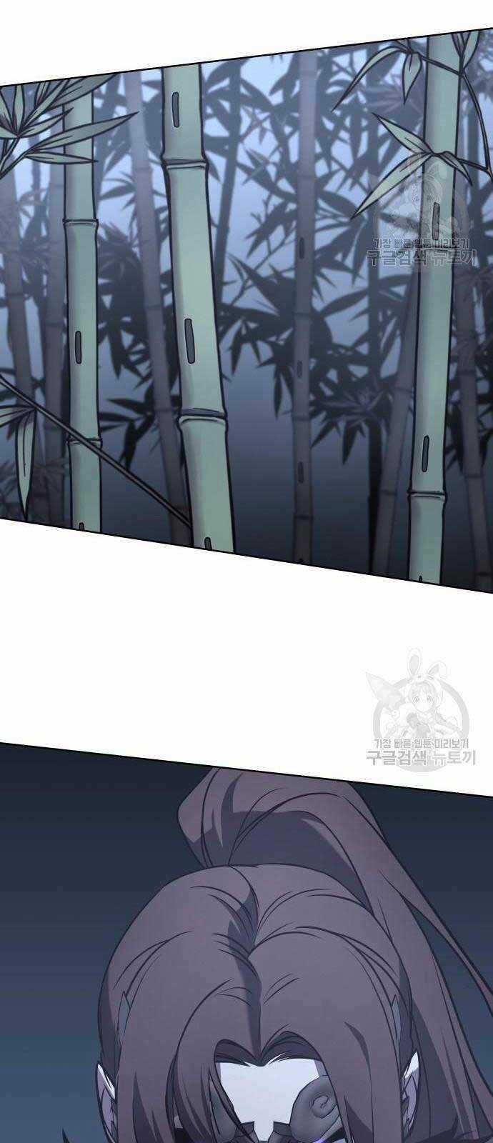 Thiên Ma Thần Quyết: Trùng Sinh Chapter 58 trang 31