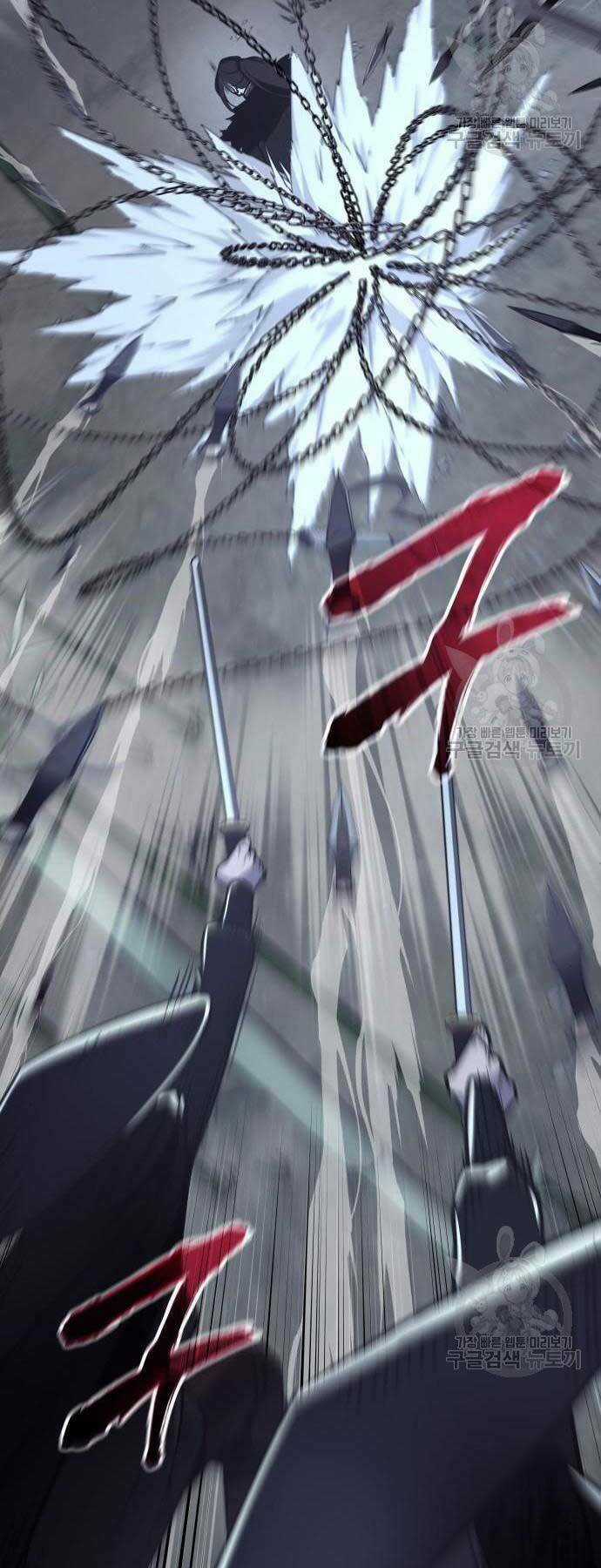 Thiên Ma Thần Quyết: Trùng Sinh Chapter 58 trang 39