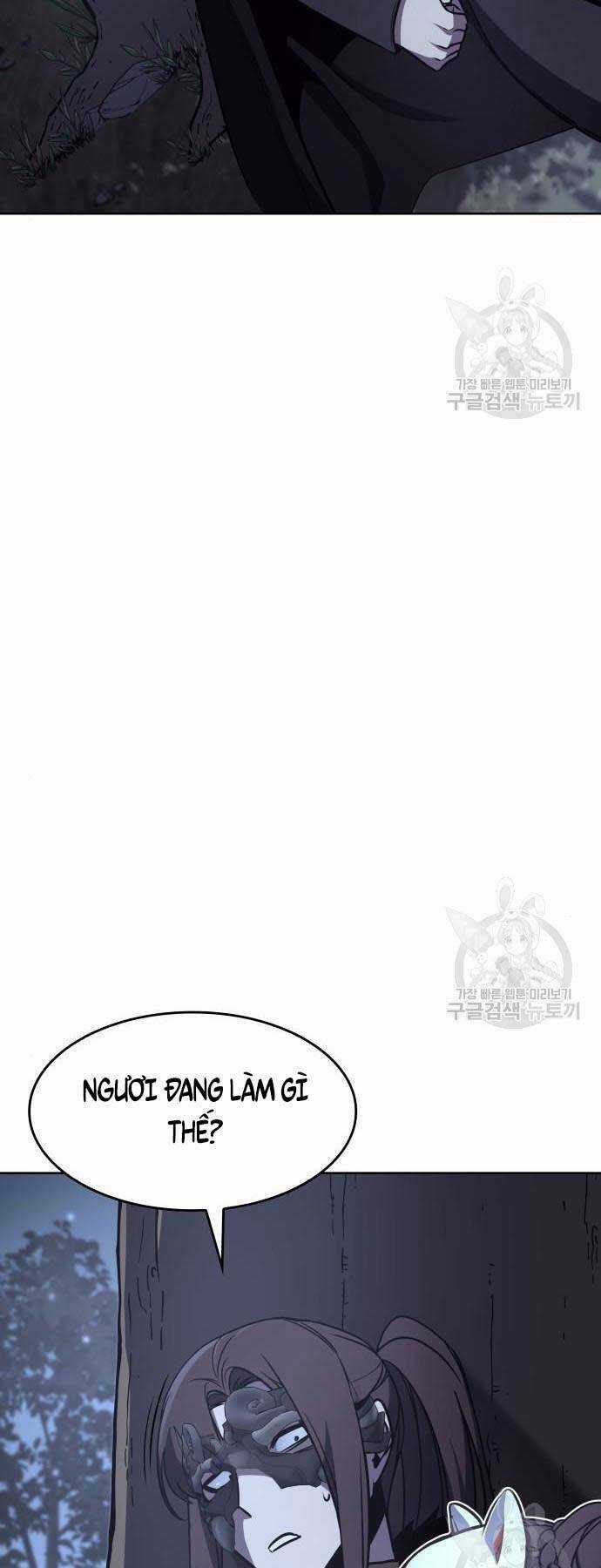 Thiên Ma Thần Quyết: Trùng Sinh Chapter 58 trang 4