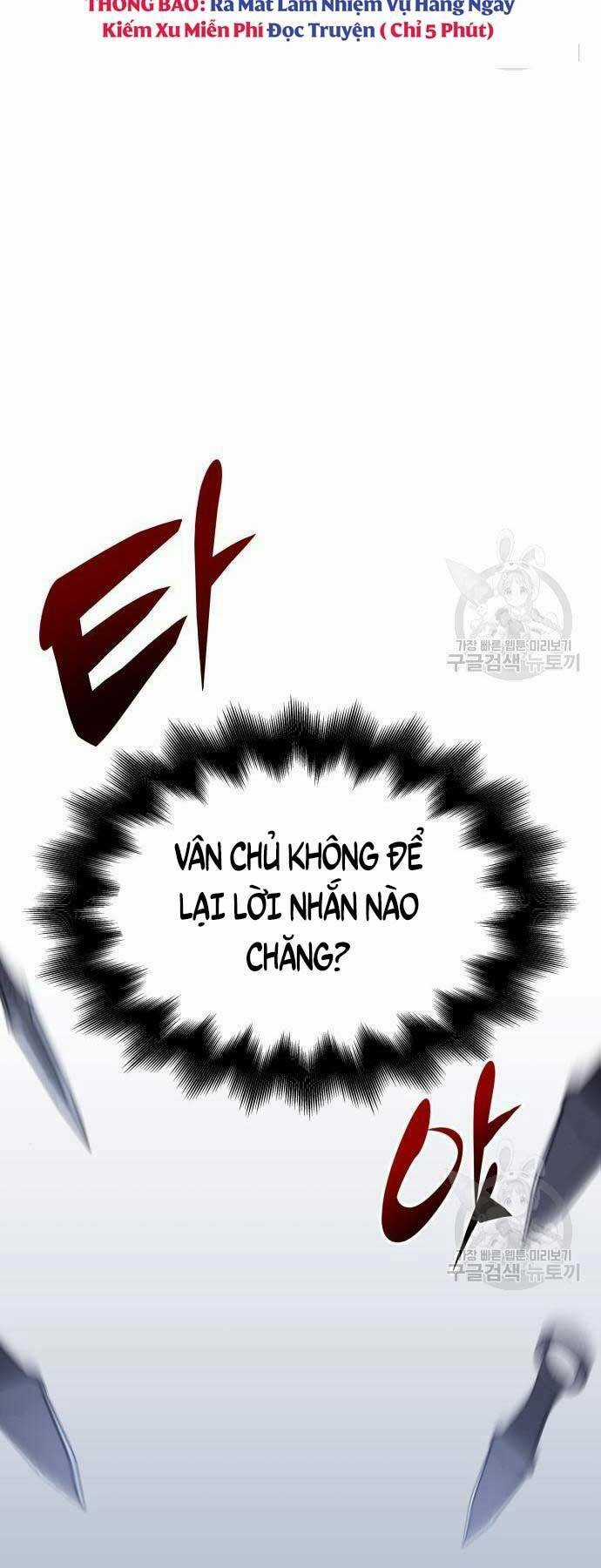 Thiên Ma Thần Quyết: Trùng Sinh Chapter 58 trang 41