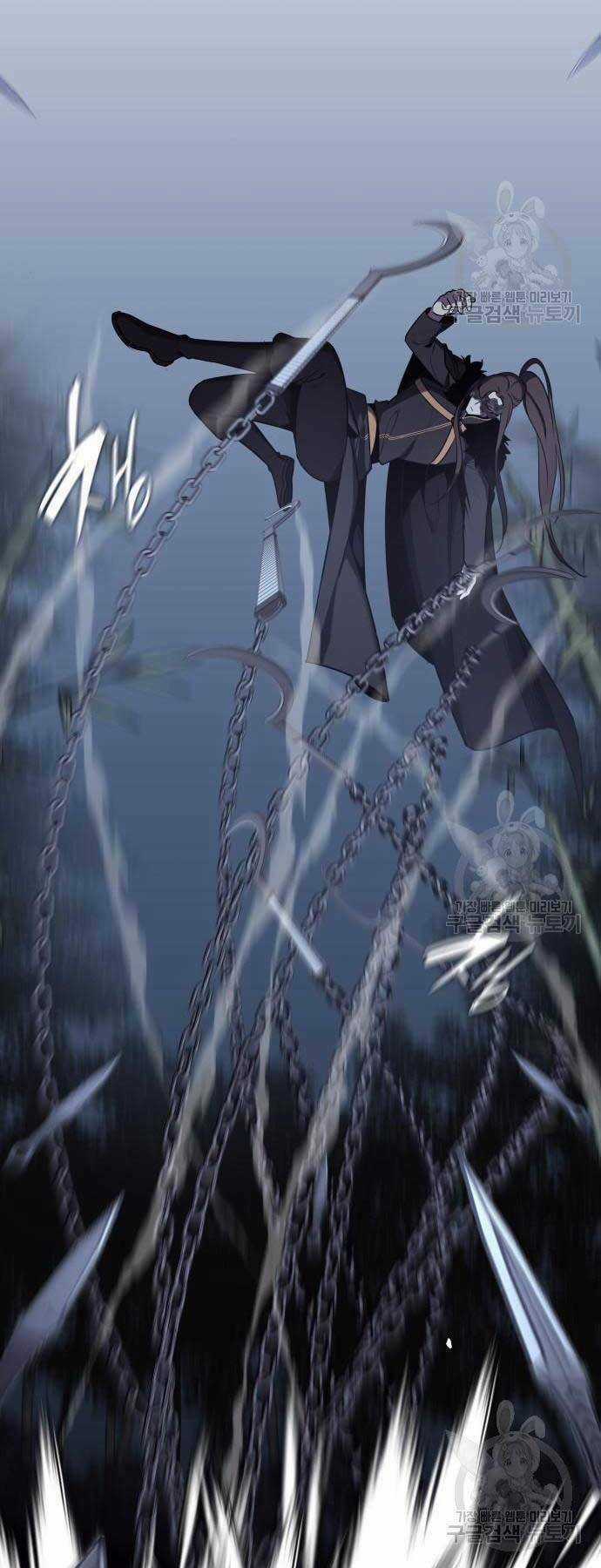 Thiên Ma Thần Quyết: Trùng Sinh Chapter 58 trang 42