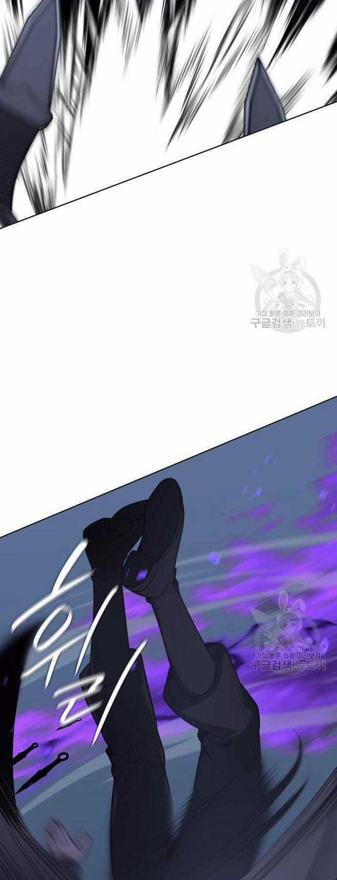 Thiên Ma Thần Quyết: Trùng Sinh Chapter 58 trang 43