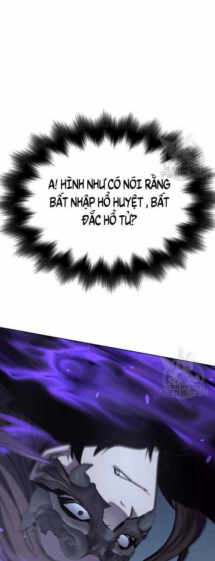 Thiên Ma Thần Quyết: Trùng Sinh Chapter 58 trang 45