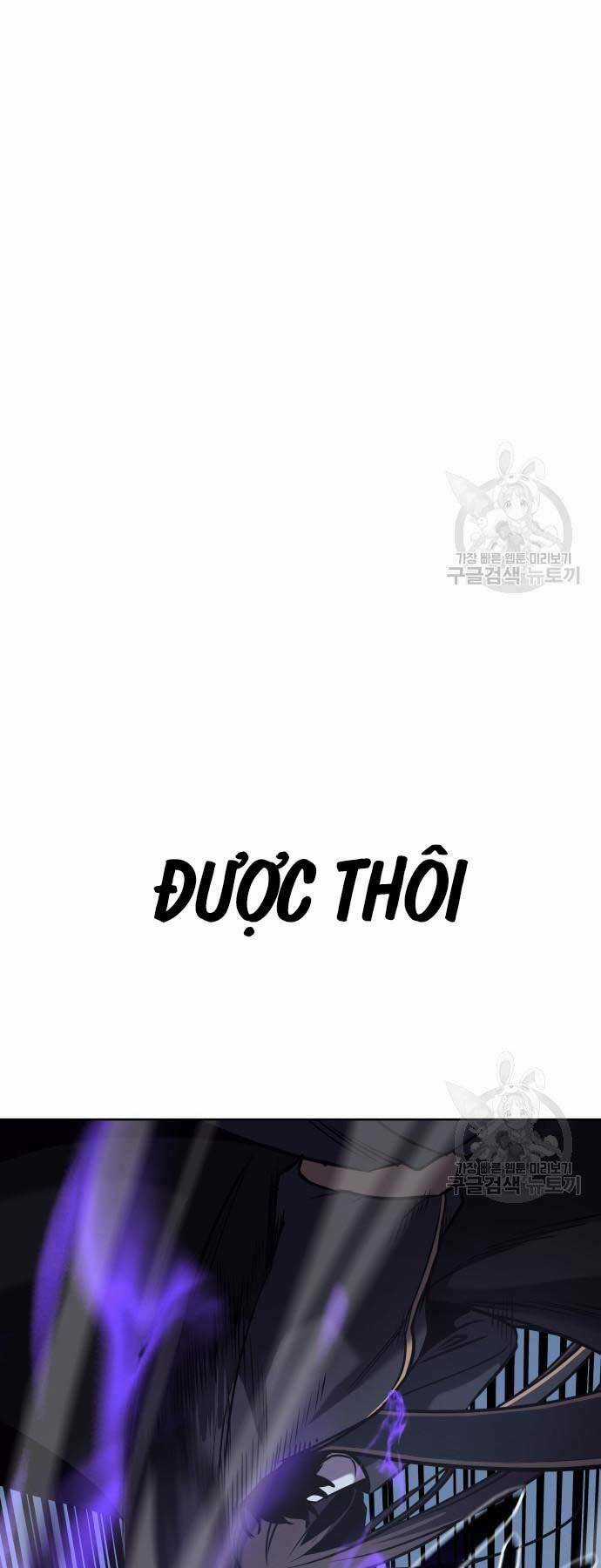 Thiên Ma Thần Quyết: Trùng Sinh Chapter 58 trang 47