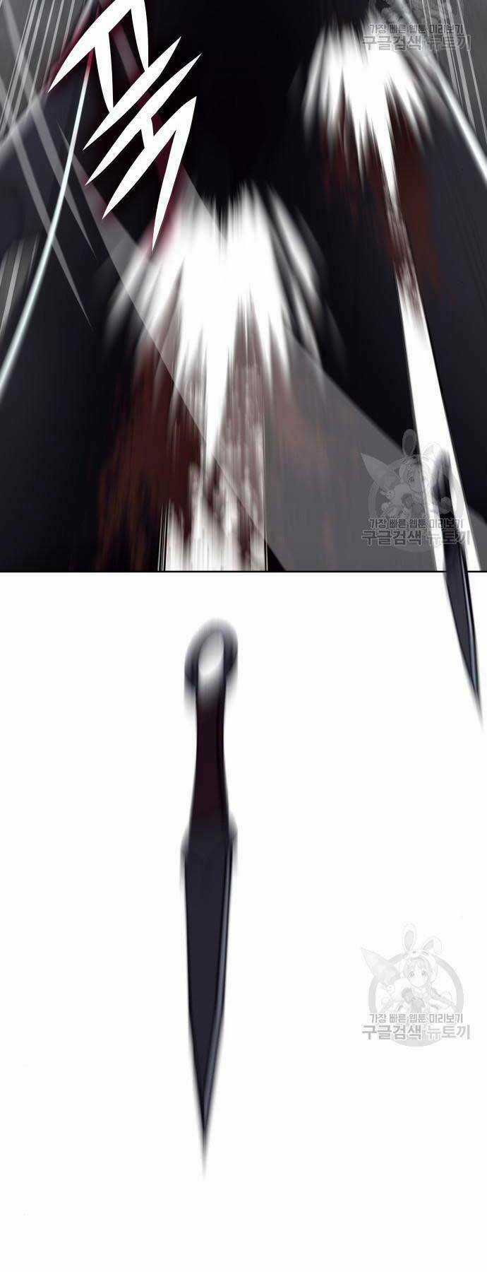 Thiên Ma Thần Quyết: Trùng Sinh Chapter 58 trang 52