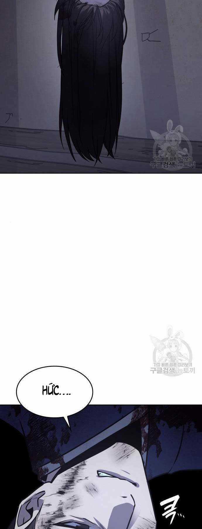 Thiên Ma Thần Quyết: Trùng Sinh Chapter 58 trang 56