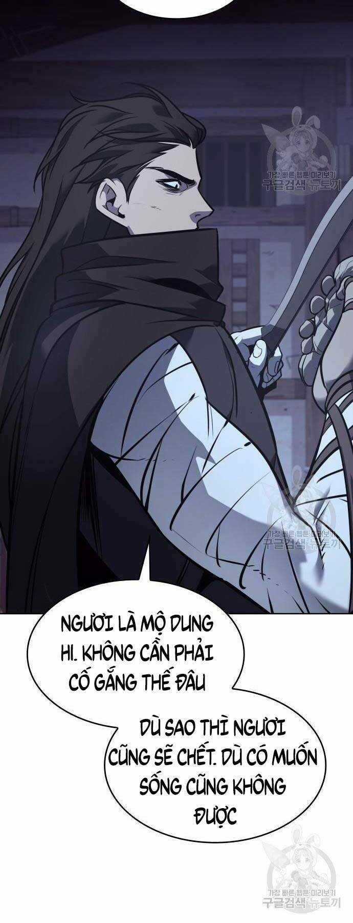 Thiên Ma Thần Quyết: Trùng Sinh Chapter 58 trang 60