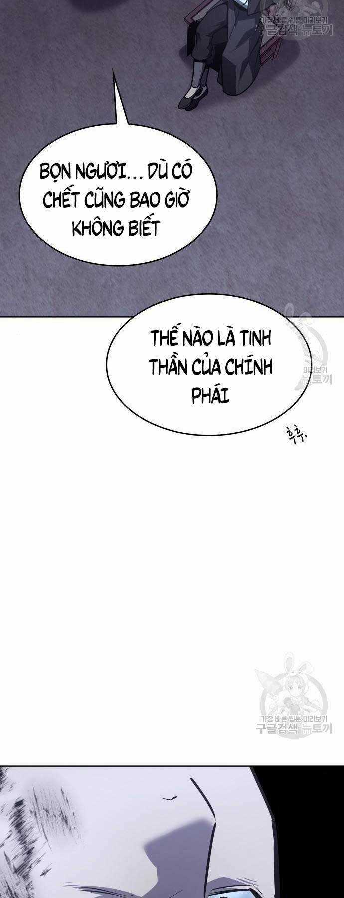 Thiên Ma Thần Quyết: Trùng Sinh Chapter 58 trang 63