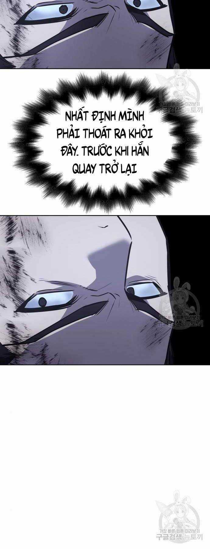 Thiên Ma Thần Quyết: Trùng Sinh Chapter 58 trang 64