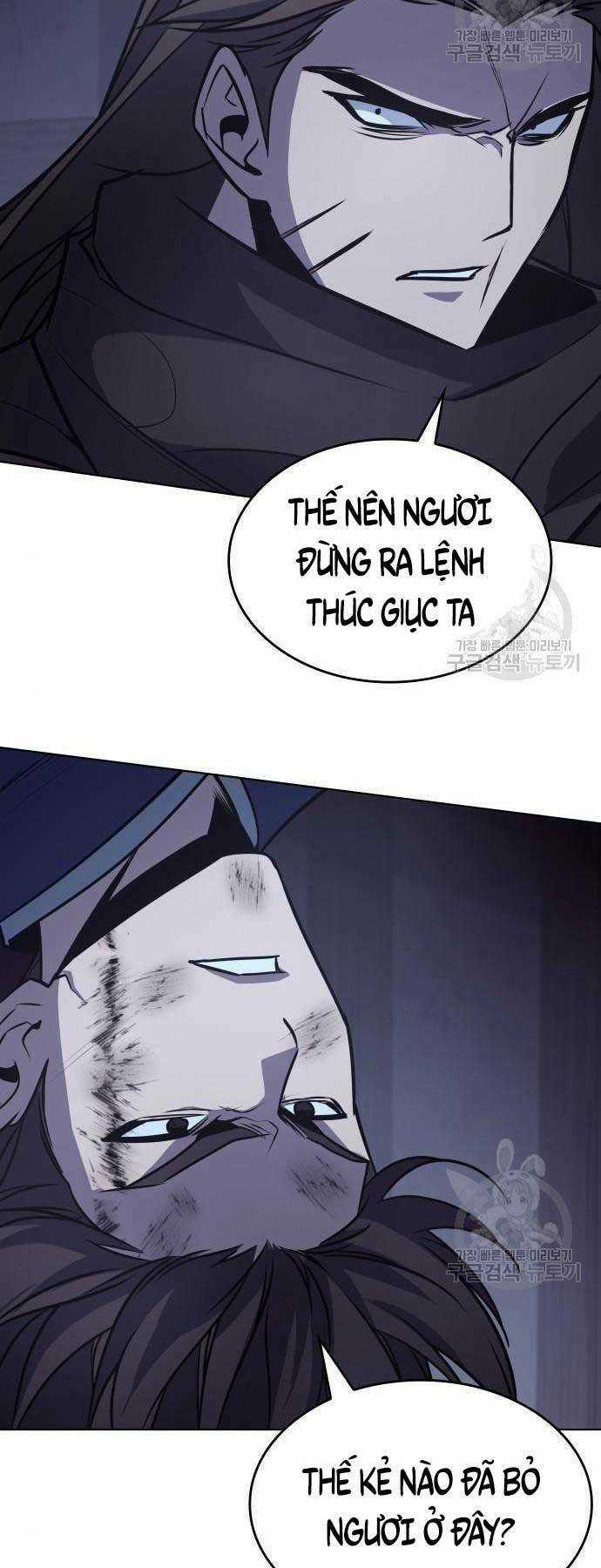 Thiên Ma Thần Quyết: Trùng Sinh Chapter 58 trang 70