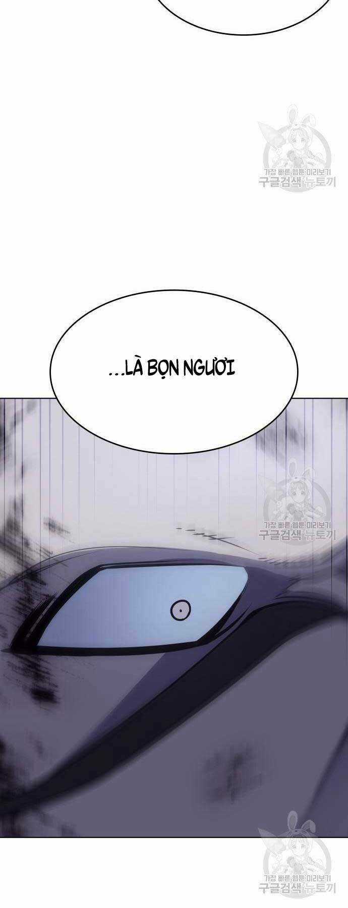 Thiên Ma Thần Quyết: Trùng Sinh Chapter 58 trang 71