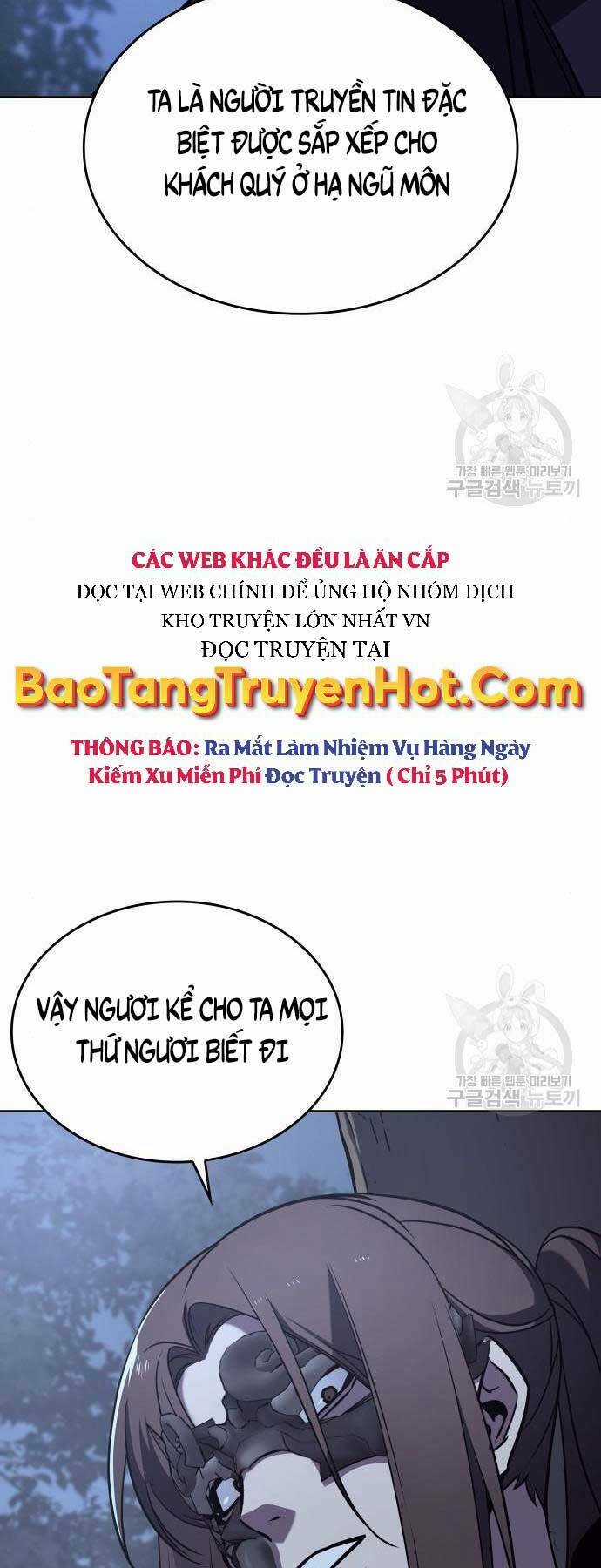 Thiên Ma Thần Quyết: Trùng Sinh Chapter 58 trang 9