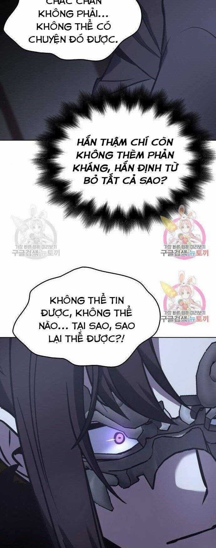 Thiên Ma Thần Quyết: Trùng Sinh Chapter 59 trang 100