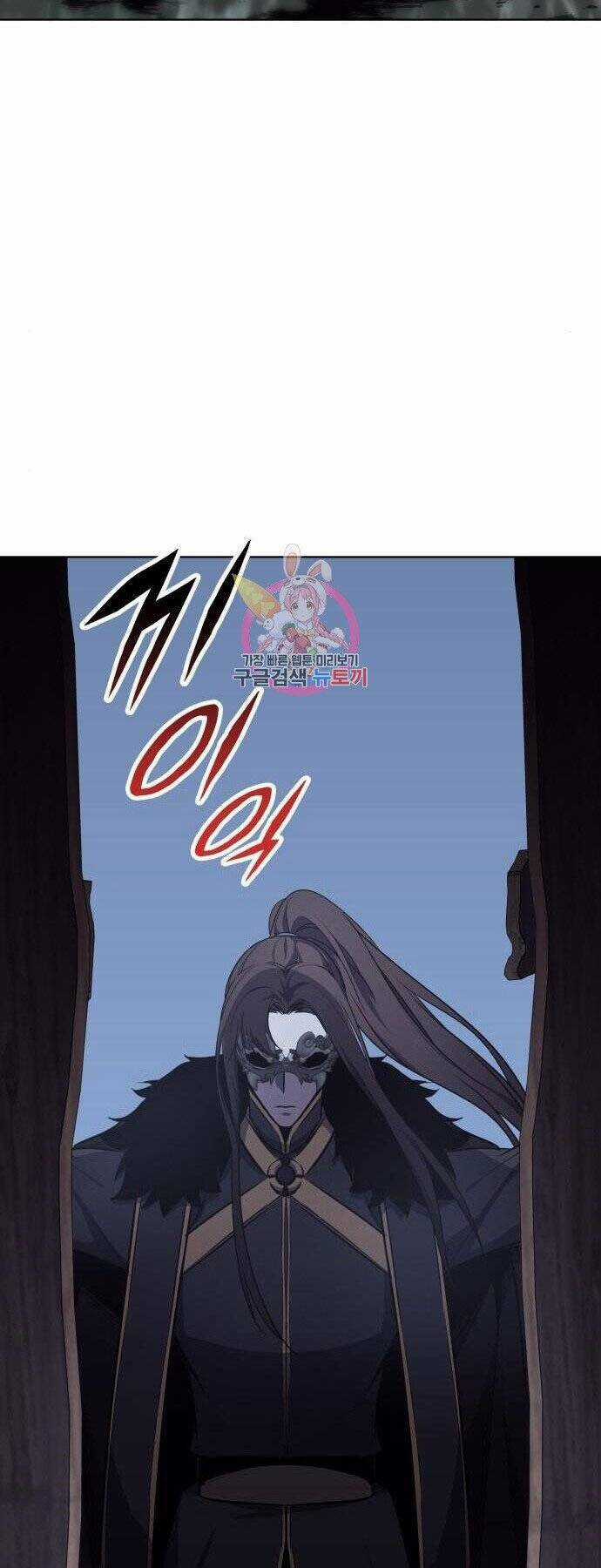 Thiên Ma Thần Quyết: Trùng Sinh Chapter 59 trang 111