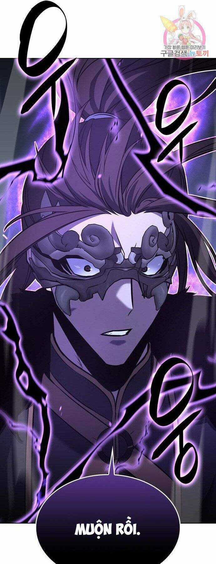 Thiên Ma Thần Quyết: Trùng Sinh Chapter 59 trang 12