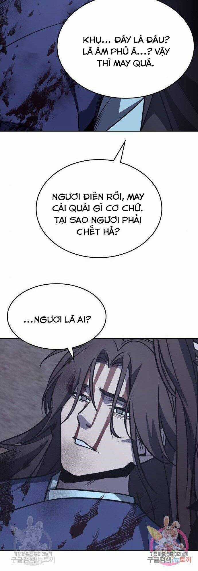 Thiên Ma Thần Quyết: Trùng Sinh Chapter 59 trang 121